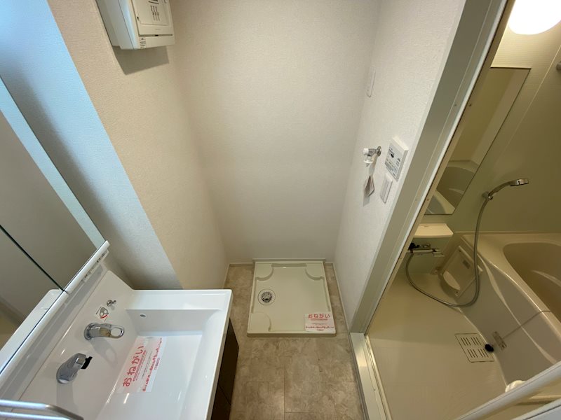 メゾン・ボヌールⅢ その他24