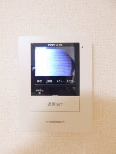 メゾン・ド・Ｋ その他4