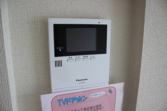 メゾンこころB棟 その他5