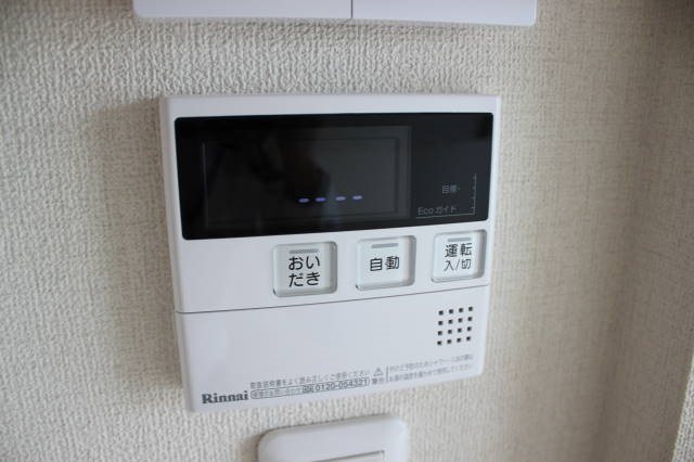 メゾンこころB棟 その他6