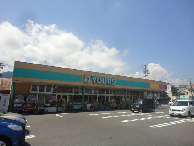 コーポ中州 周辺画像1