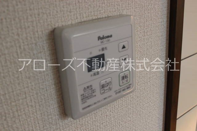 ハイブレスビル その他7