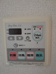 グラース プラシード その他6
