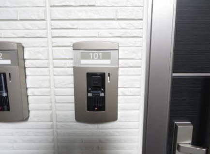 フォレストアーチ その他4