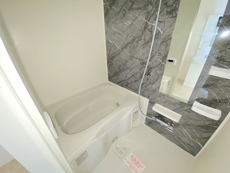 スターマイン 風呂画像