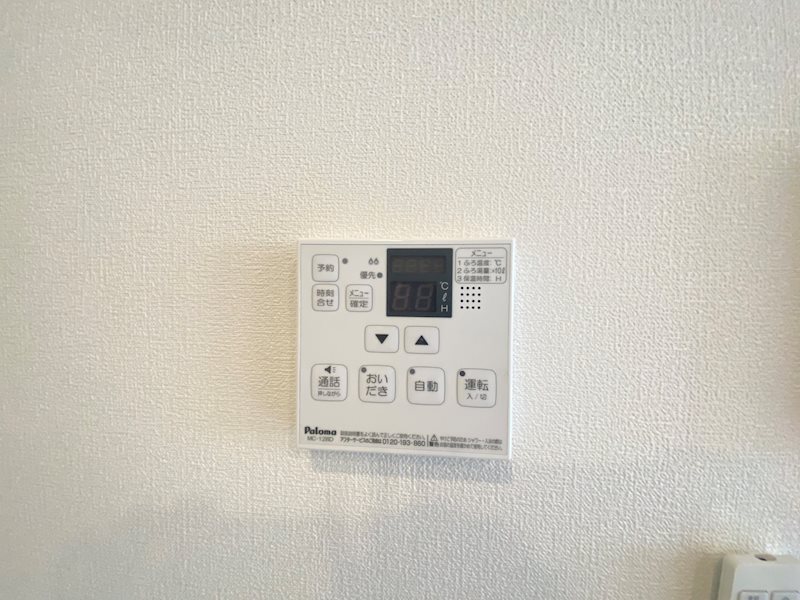 スターテラス宮内 その他12