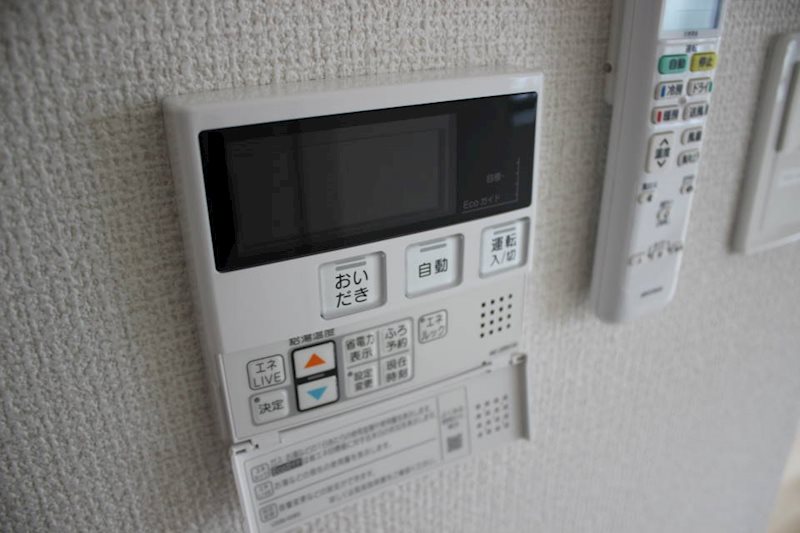 五日市OKビル その他12