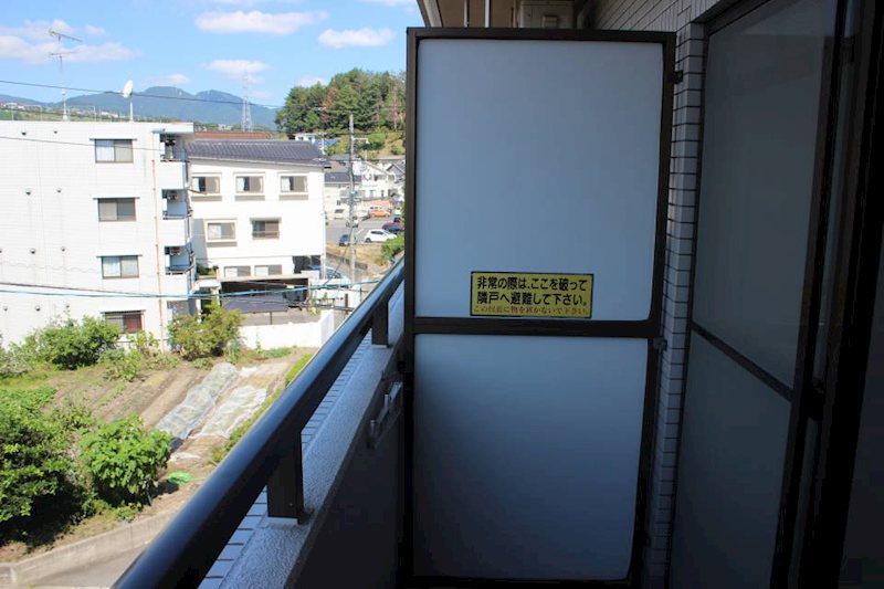 メゾンドール.ミト ベランダ