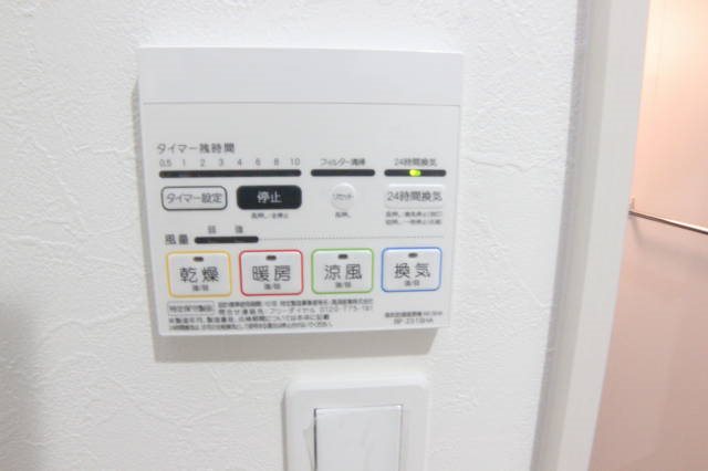 La gr&amp;acirc;ce弐番館 その他12