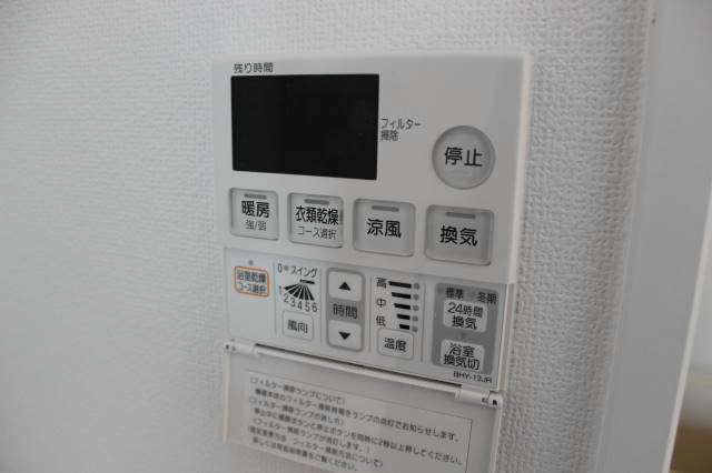 カリブ海老園 その他9