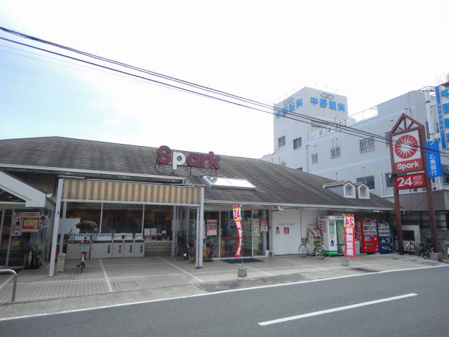カリブ海老園 周辺画像2