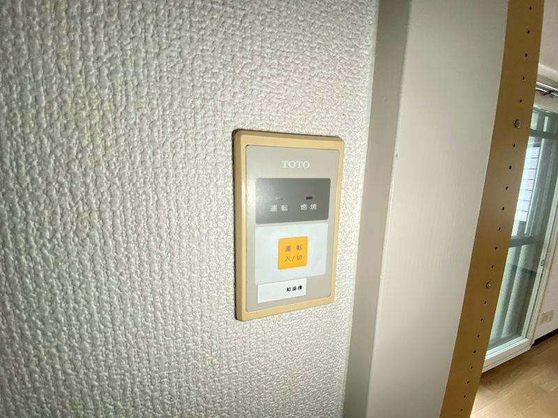 ワイズビル その他10