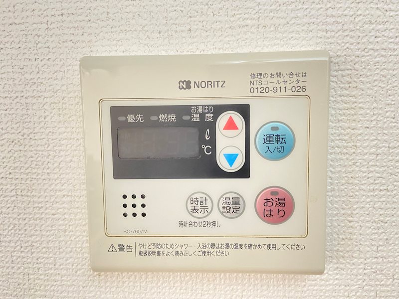 Cantata（カンタータ） その他8