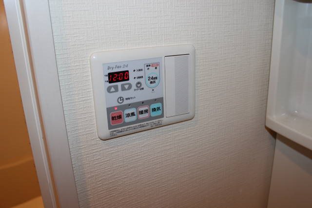 AXiS(アクシス)大塚西 その他5