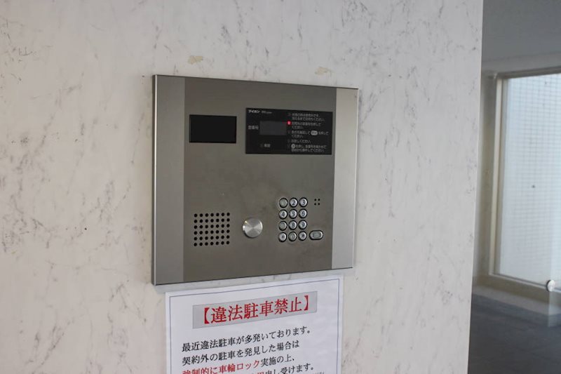 AXiS(アクシス)大塚西 その他外観4