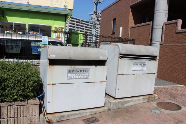 A-LIFE大塚 その他外観5