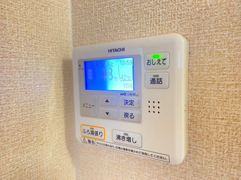 セジュールゆう  その他11
