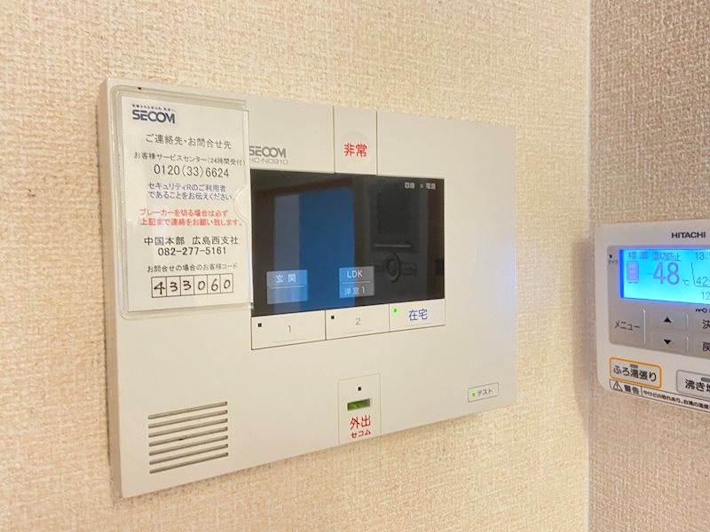 セジュールゆう  その他14