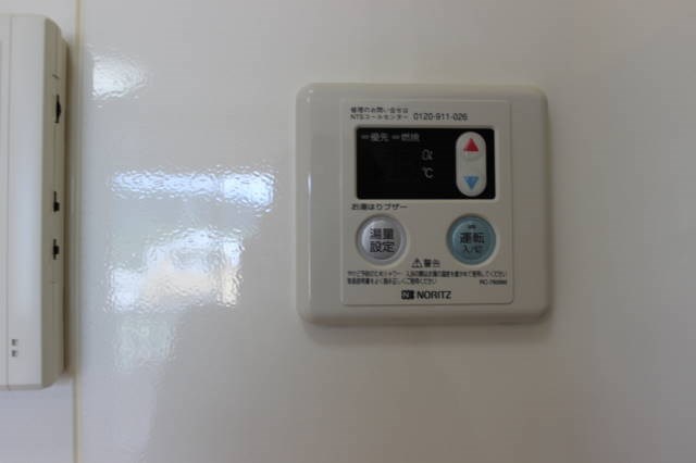 ルミナス五月が丘 その他7
