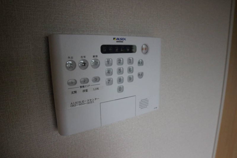 イリスＡ その他5