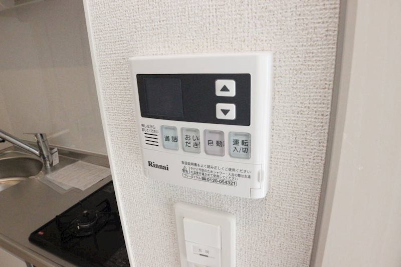 Ａｕｒｏｒａ その他8