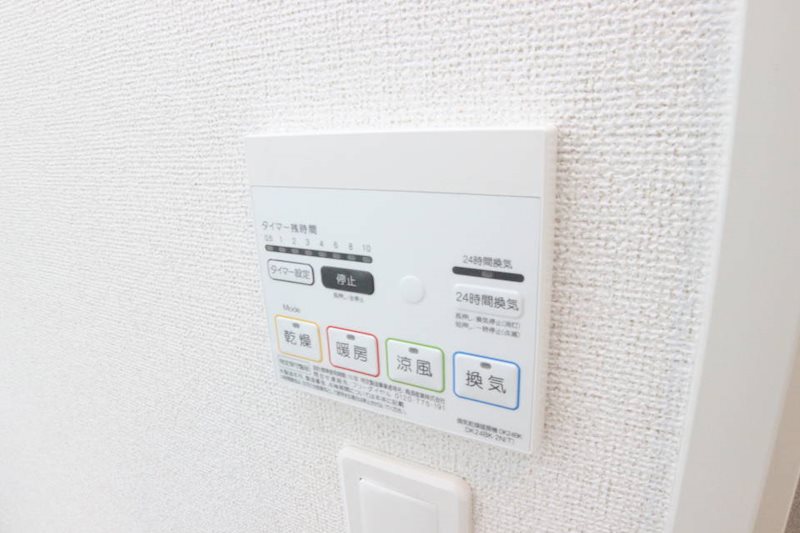 Ａｕｒｏｒａ その他9