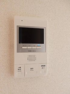 イマージアム光井Ａ その他4