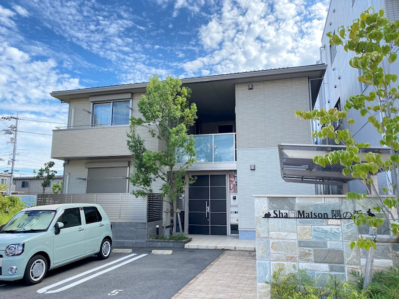 シャーメゾン隅の浜 外観