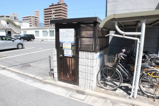 ドルフ井口 その他外観3