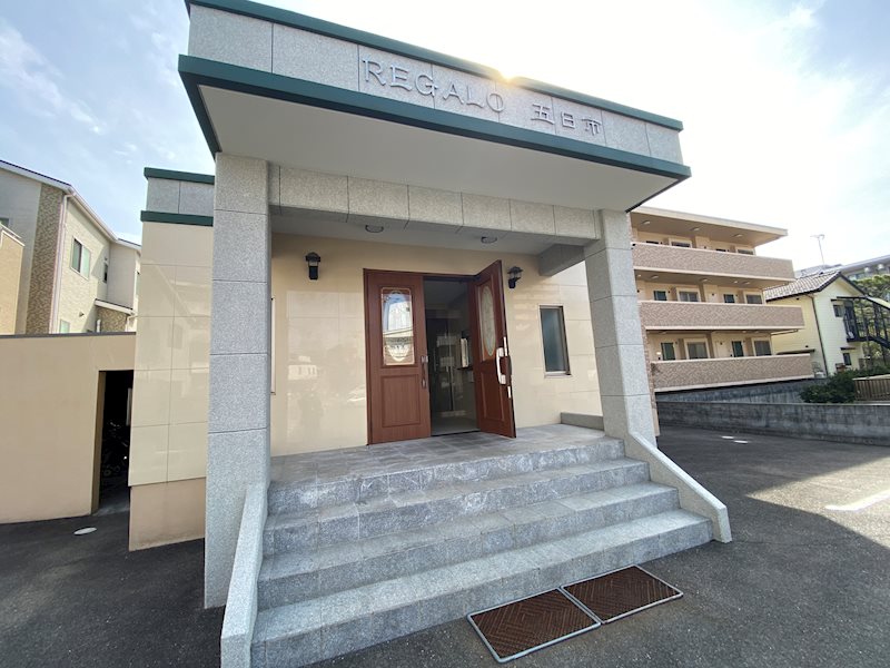 レガーロ五日市 その他1