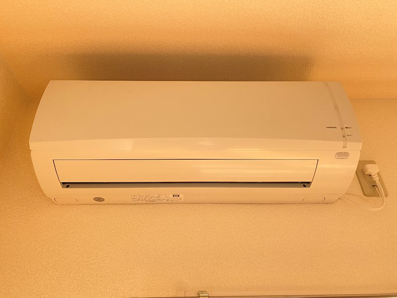 レガーロ五日市 その他9