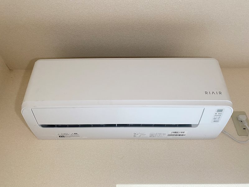 レガーロ五日市 その他23