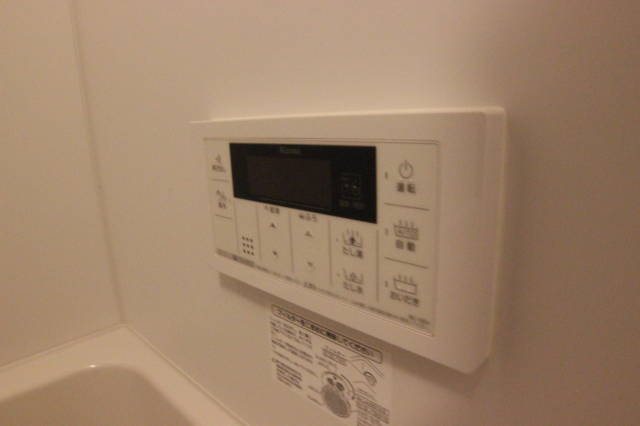 ソフィスコート八幡 その他6