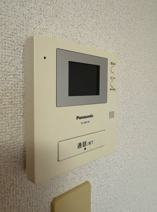セジュールアンバタ その他4