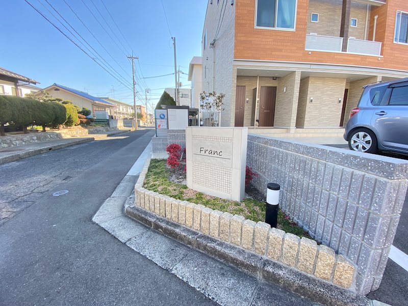 フラン その他外観3