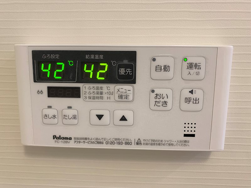 Penny Lane その他14