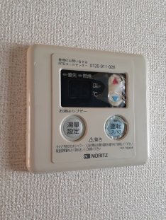 エルディム広田 その他5