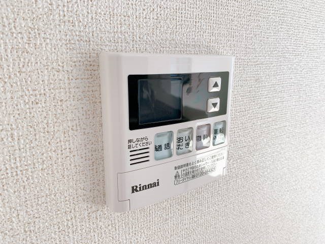 ルミエール五日市駅前Ⅱ その他6