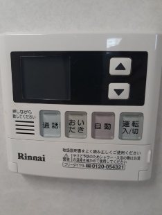 グロース　ブルーメ　Ｃ その他6