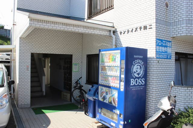 サンライズ千同Ⅱ その他外観1