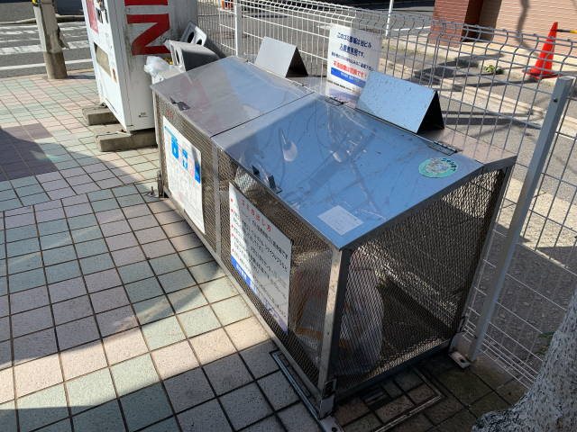 ヒロシマKSビル その他外観3