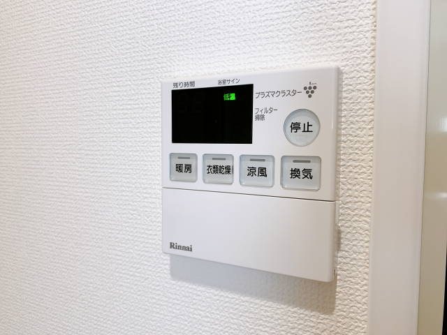リノリノアパートメント廿日市D その他6