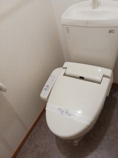 ベル・ラフレシール その他3