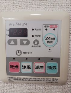 ベル・ラフレシール その他6
