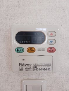 メゾンフランB その他6