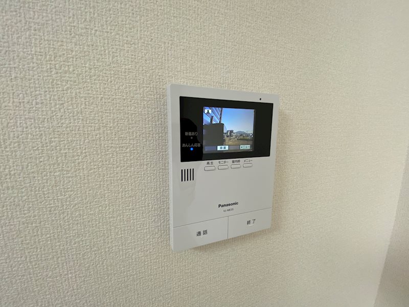 コンフォルトヒルズ その他10