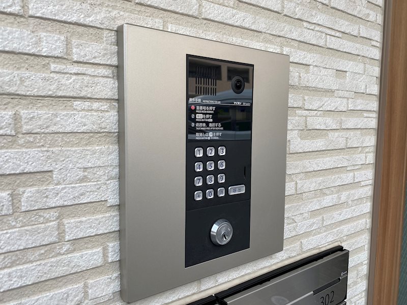 Regalest R.N 五日市 その他外観4