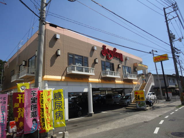 ウエストバレー皆賀 周辺画像10