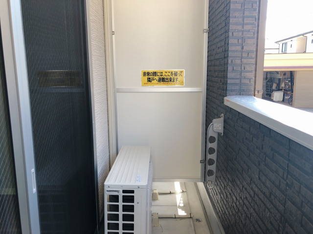 プレジャーコーポ五日市駅前 ベランダ