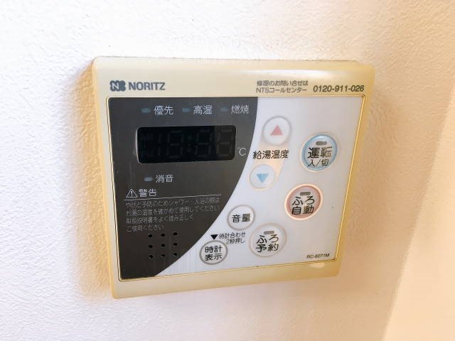 ｓｏｌ　Ｌｅｖａｎｔｅ その他15